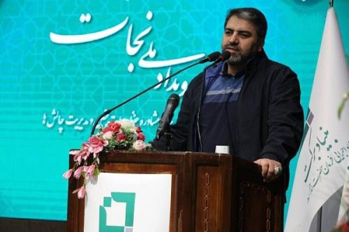 سامانه تلفنی 4030 خدمتی برای پیش گیری از سقط جنین